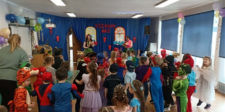 Powiększ grafikę: bal-karnawalowy-luty-2026-674633.jpg